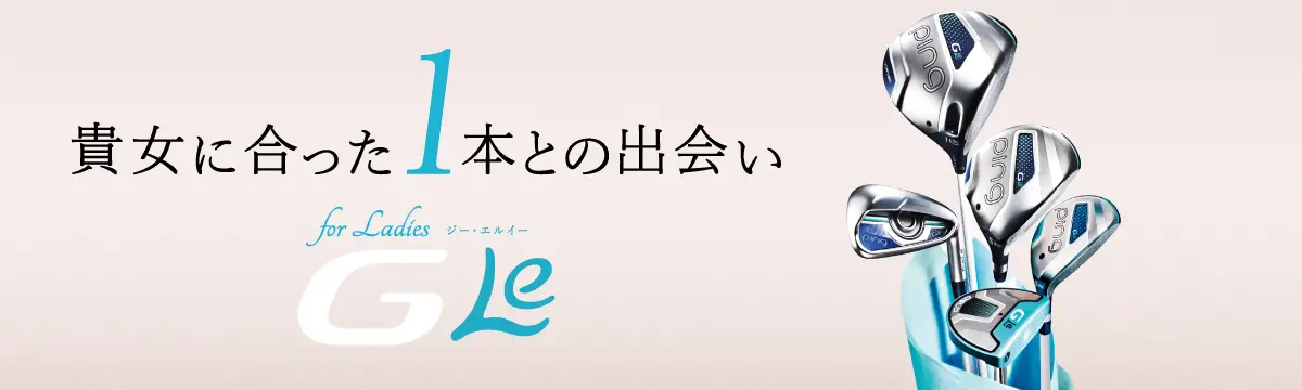 G LE