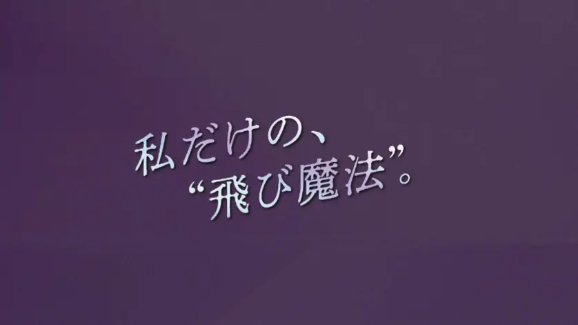 レディースゴルファーのお悩み解決 ～PINGがご提供できるカスタム術(後編)～
