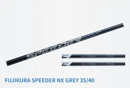 【『純正シャフト＝初心者向け』ではない】 PING標準シャフト「SPEEDER NX GREY 35/40」紹介！