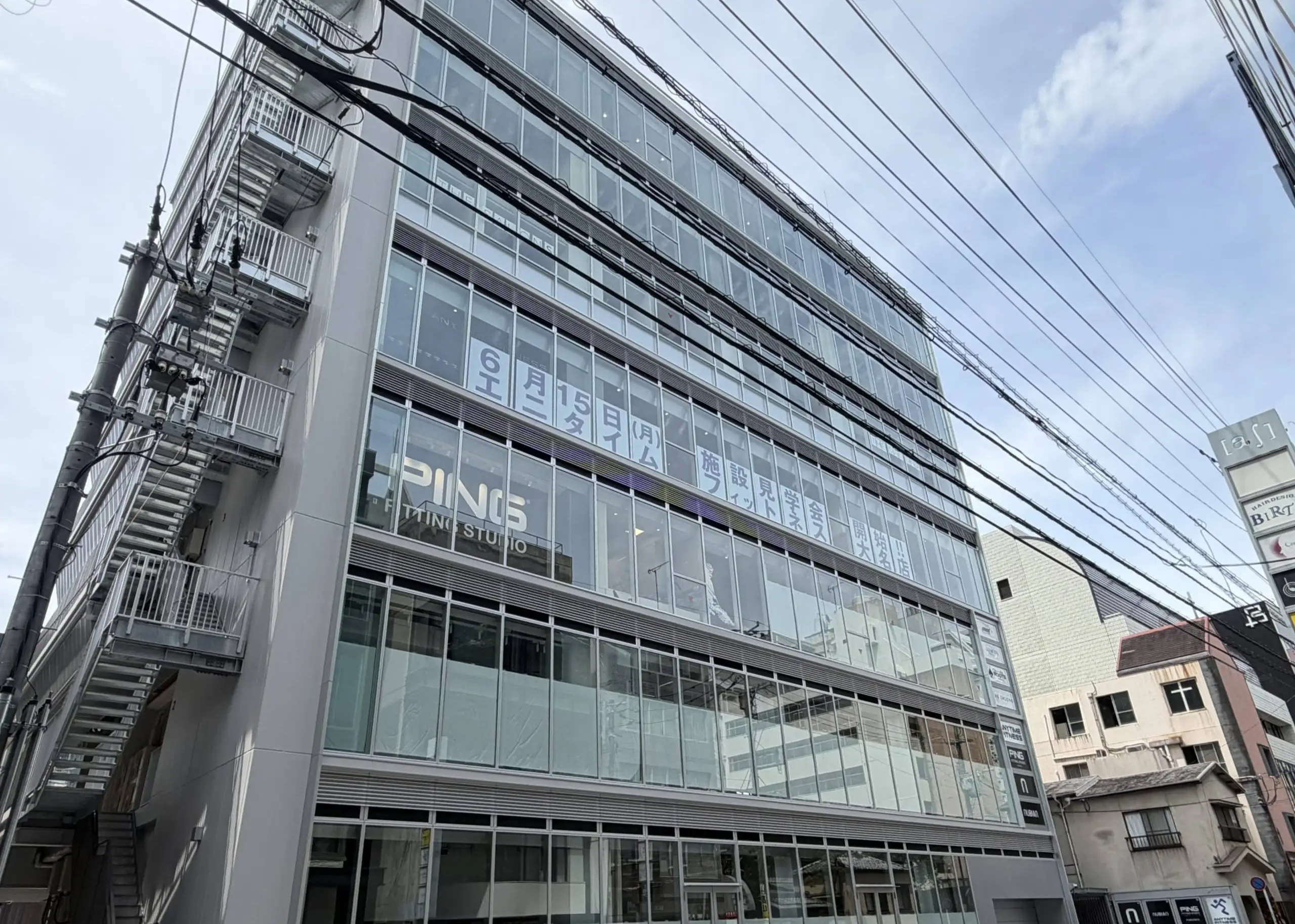 PINGフィッティングスタジオ福岡への行き方ガイド