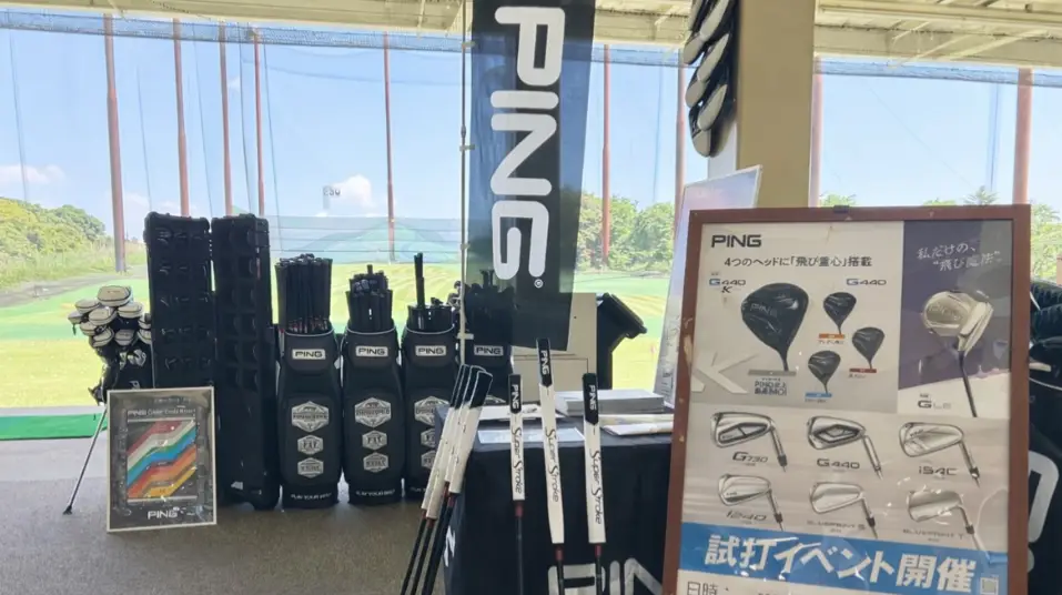 最適なクラブの長さが、最高のパフォーマンスを引きだす。PART1