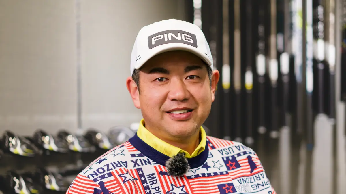 米田 貴