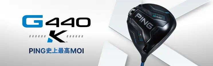 G440 K