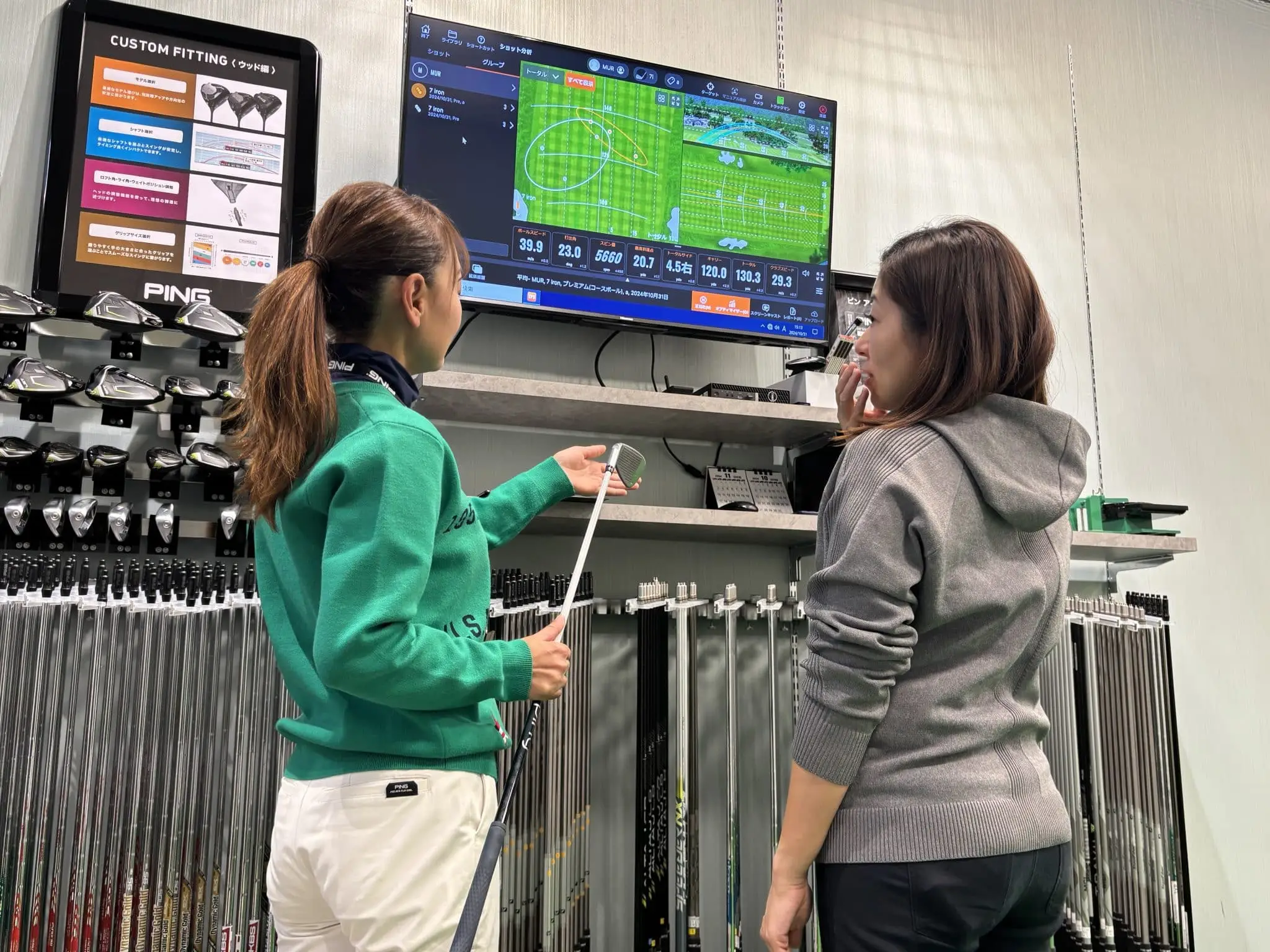 初心者～上級者まで、レディスゴルファーの皆さまもお気軽にどうぞ⛳