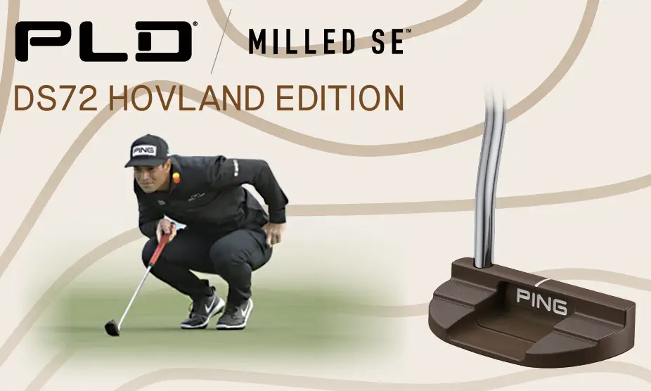 PLD MILLED SE DS72 HOVLAND EDITIONを数量限定で発売!