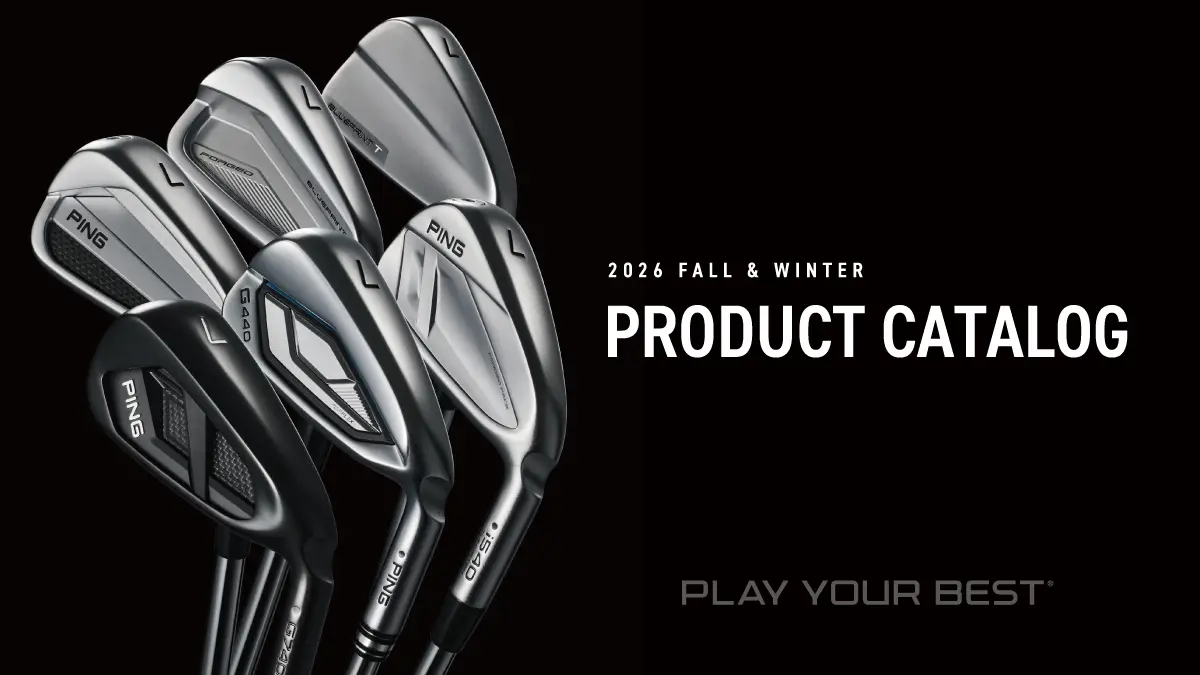 2026年FALL＆WINTER総合製品カタログ最新版が公開!
