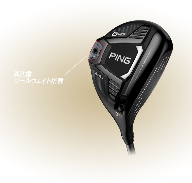 G425フェアウェイウッド｜ピンゴルフジャパン公式サイト