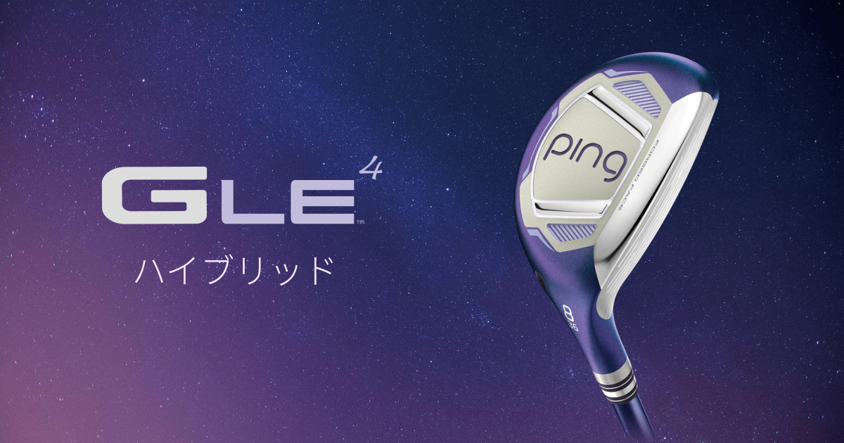 ogimage_gle4_hb.jpg