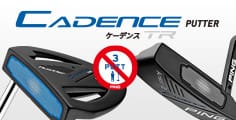 ケーデンス TR