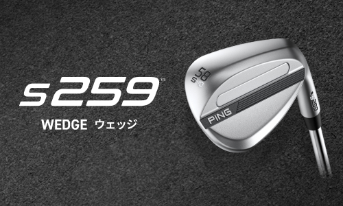 i230アイアン｜ピンゴルフジャパン公式サイト