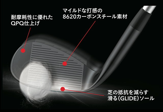 GLIDE2.0 STEALTH(グライド2.0 ステルス)ウェッジ｜ピンゴルフジャパン