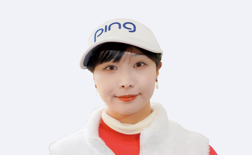 PING 契約選手