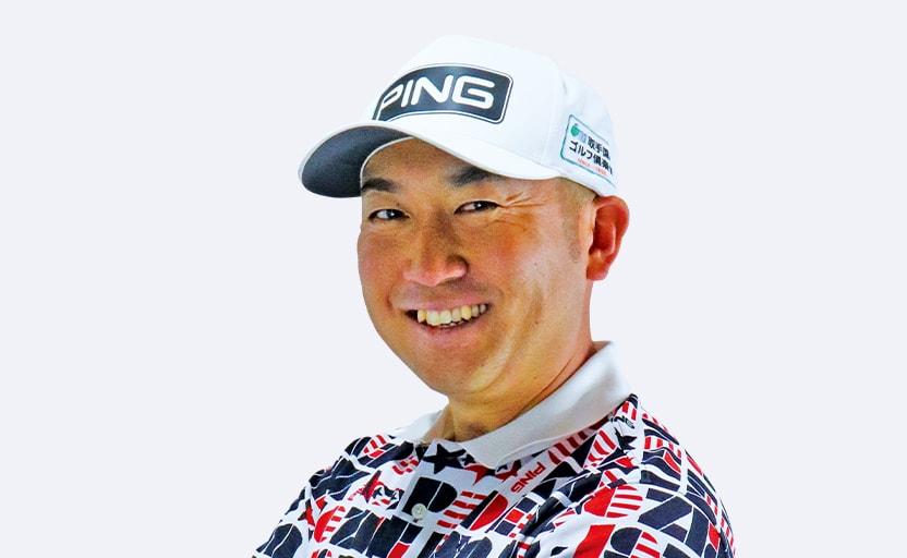 PING 契約選手