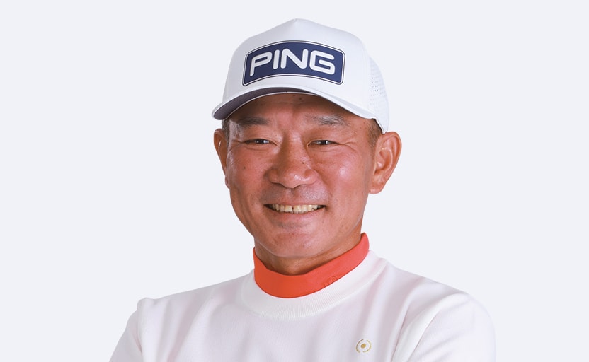 PING 契約選手